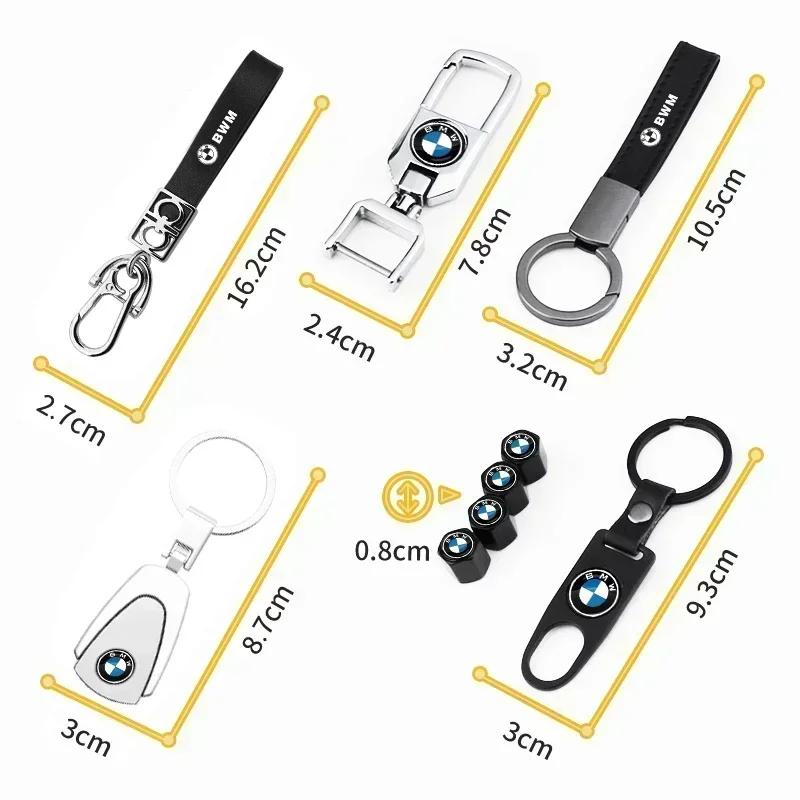 For BMW E36 E46 E90 E60 E39 F30 F10 F20 X5 E70 E53 G30 E91 E92 E93 Metal Leather Car Keychain Key Ring Decor Car Accessories