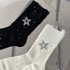 Блестящие стразы Новая мода Звездные носки Потертая бахрома Хлопковые носки до щиколотки Модные носки для многослойного образа для женщин Повседневные
