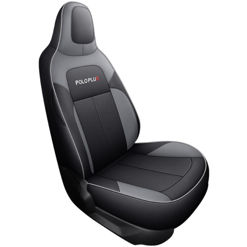 DJGY Подушка на сиденье из спортивной кожи для Volkswagen POLO PLUS - Всесезонный чехол для специальных автомобильных сидений