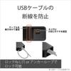 Sony Camera DC Coupler DC-C1 for NP-FZ100 and NP-FW50 Battery