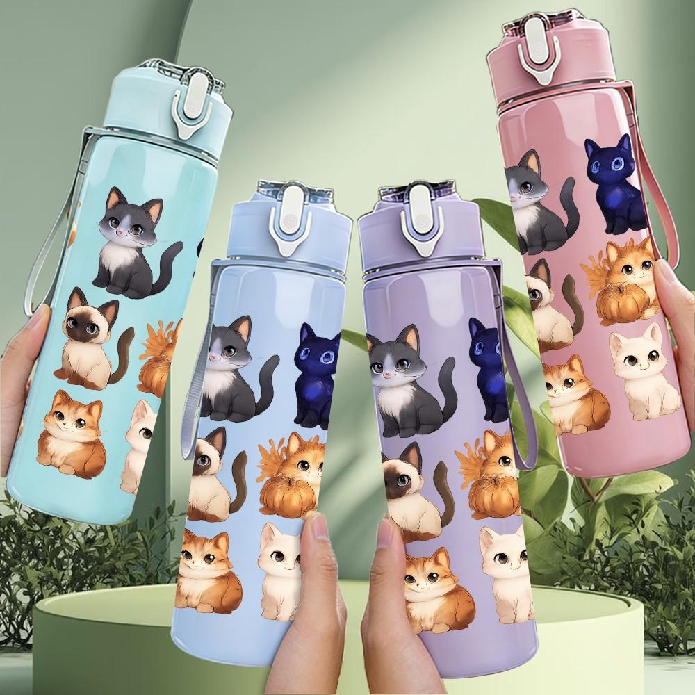 1PC Multi Breed Cat Repeat Pattern 750ml Color Plastic Sports Water Bottle Leakproof Flip Straw Lid Suitable for Sports Office Home Use