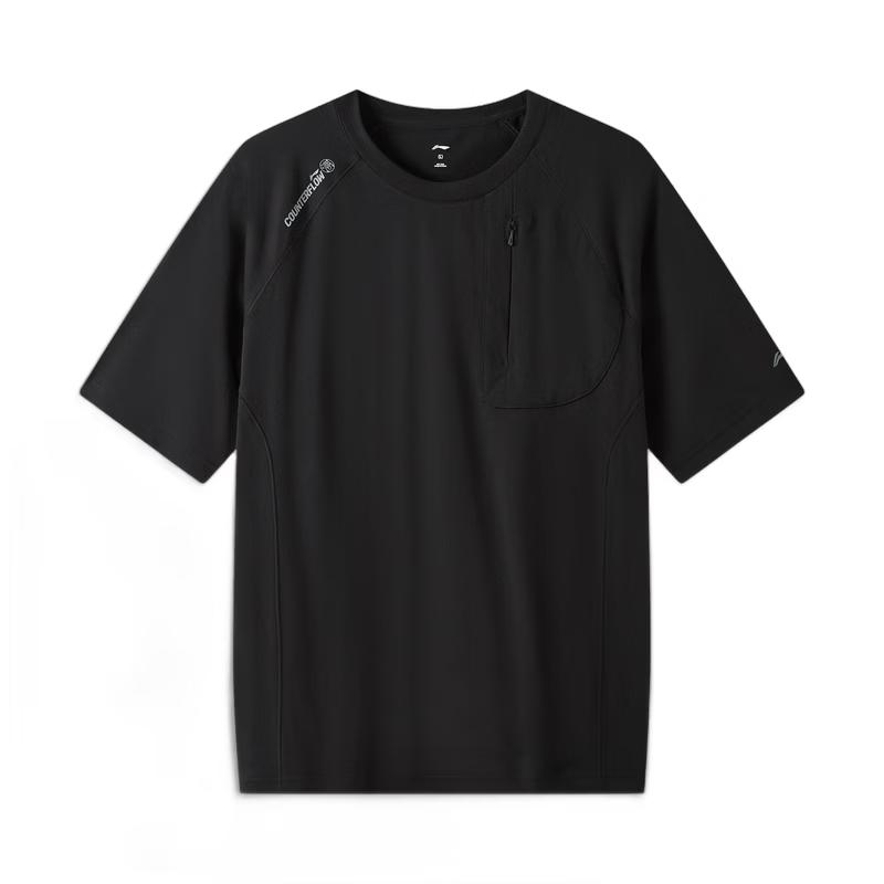 LI-NING Men's Outdoor Quick-Dry UV Protection Loose T-Shirt