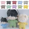 Plaid Cotton Doll Clothing Accessories Shirt Toy Doll Clothes Pajama Set