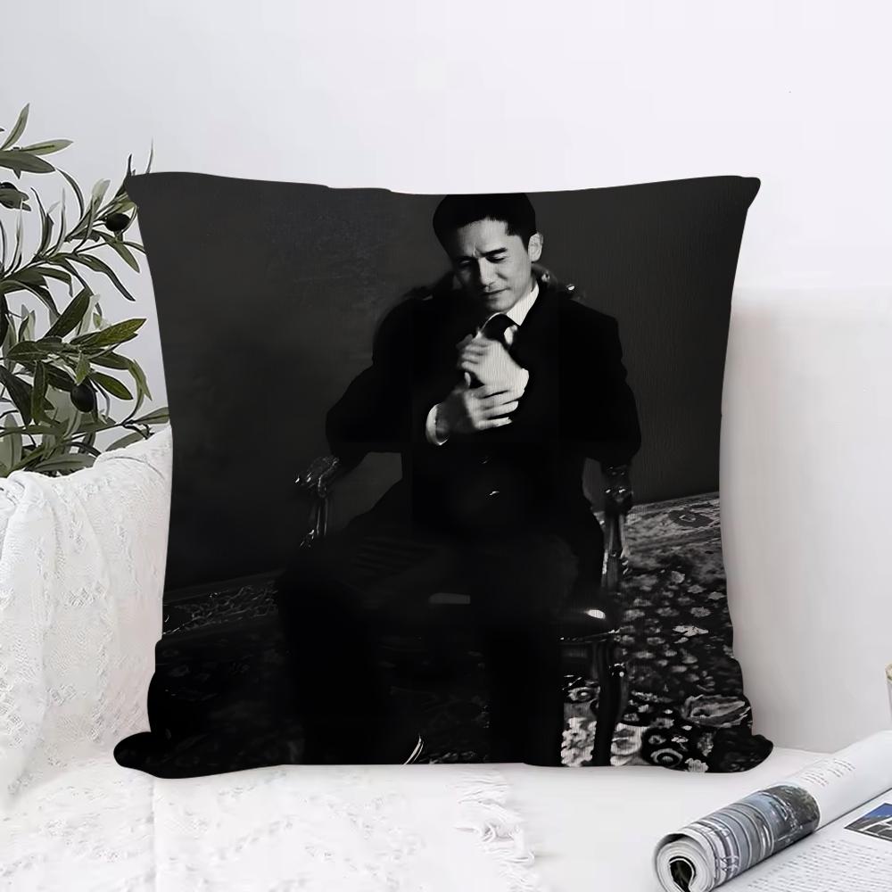 Tony Leung Chiuwai Cushion Cover piece short plush pillowcase soft and washable mostly used for sofa car