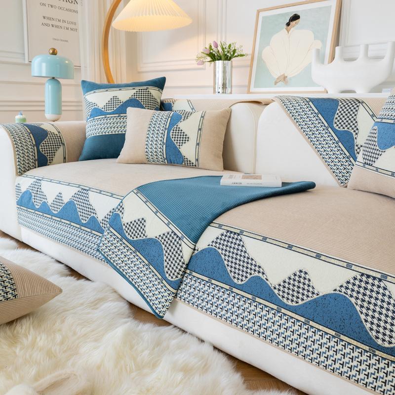 Простая подушка для дивана на все времена года, нескользящий чехол для дивана, высококачественный чехол для полотенца, утолщенный шезлонг «три в одном»