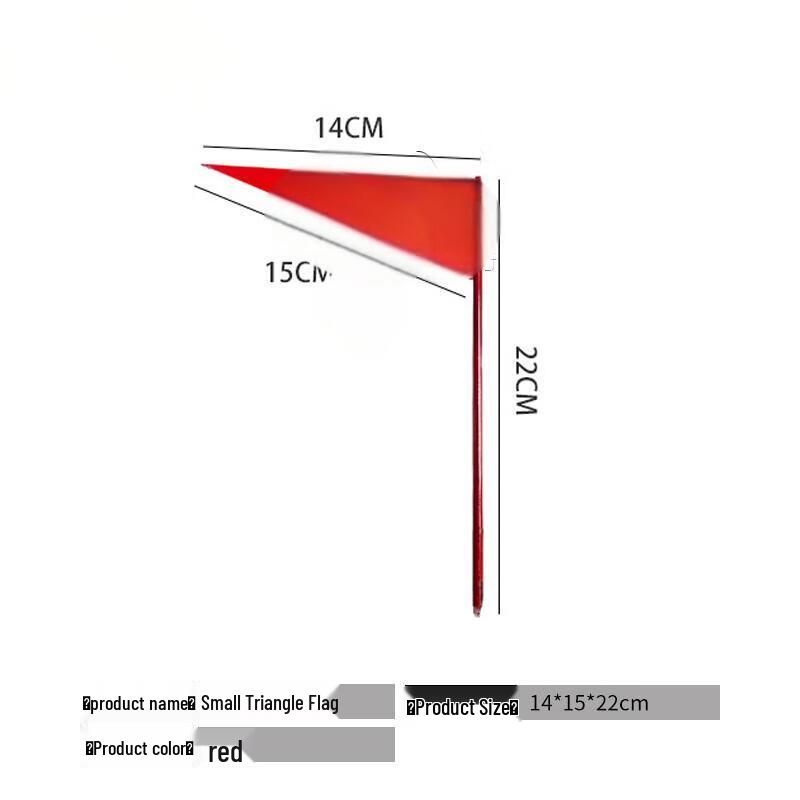 Red & White Hoisting Signal Flag