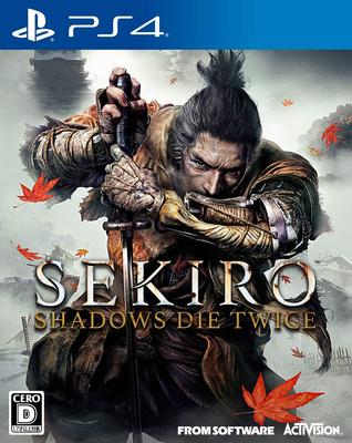 ТЕНИ УМИРАЮТ ДВАЖДЫ PS4 SEKIRO -