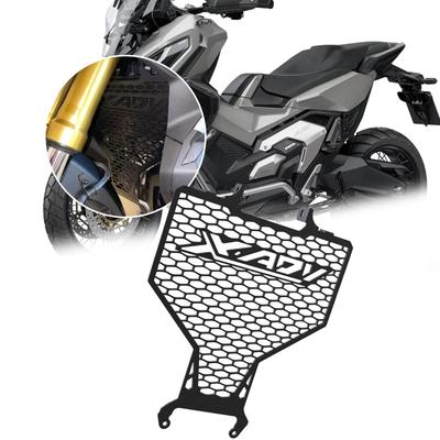 Для XADV 750 XADV750 X ADV xadv 2023 2024 2025