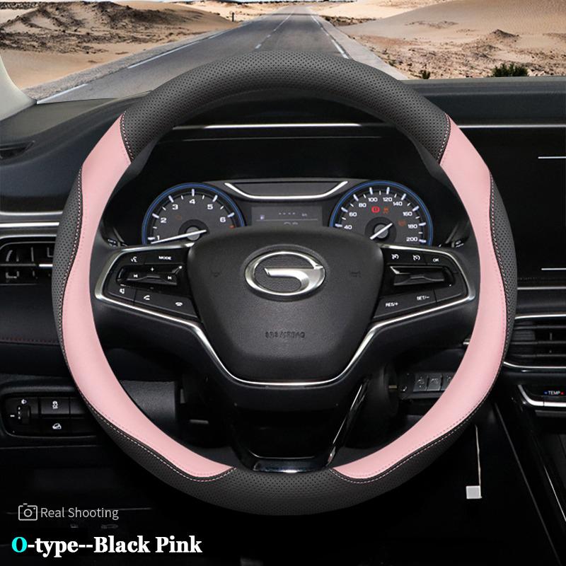 Накладка на руль автомобиля для GAC Trumpchi GS3 GS4 GS8 EMKOO M6 Pro M8 EMPOW E8 E9 ES9 Противоскользящие автомобильные аксессуары