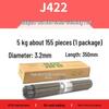 Износостойкие углеродистые сварочные электроды Jinqiao J422 (2.0, 2.5, 3.2, 4.0) - Антипригарная нержавеющая сталь, Полная коробка для домашнего использования.