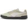 Кеды C Skate Низкие Кроссовки для скейтборда Унисекс Бежевые 408576-03