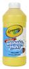 Crayola Bottle Paint Yellow Single Color Bottle Easily Removed with Water 473ml 201634 Genuine Product