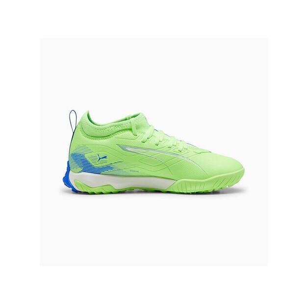 Футбольные бутсы Puma 108097