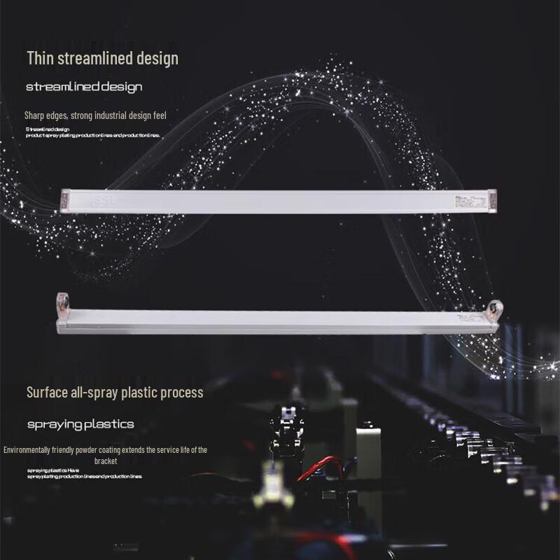 FSL LED T8 Tube Empty Bracket
