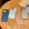 Frosted Anti-Fall Protective Case with Corrugated Light Shed Pattern for iPhone 16 Pro Max and Apple 5432