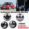 MT 12 мм 5 / 6-ступенчатая ручка переключения передач для автомобиля Mini Cabrio R52 R53 Cooper 2002-2008 R50 2000-2006 Автомобильный стайлинг