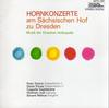 CD-DAM (PETER), КУБАНЦ, ЗЕЛЕНКА, ХАЙНИ - Концерты для валторны 32TC261 Япония Классика Б/У