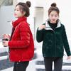 Зимняя пуховая хлопковая одежда женская короткая зимняя хлопковая одежда маленькие пуховики утолщенная куртка с хлопковым наполнителем