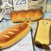 Toast Bread Pen Box Large Capacity Toast Pencil Case Bread Toast Pencil Case  Student Gift
