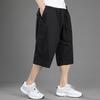 Летние спортивные укороченные брюки, мужские свободные шорты, большой размер, широкие брюки, повседневные тонкие брюки из 7 предметов, эластичный пояс, большой размер