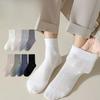Men's Summer and Spring Mid-calf Socks, Pure Cotton Anti-odor Summer Mesh Breathable and Sweat-absorbing Solid Color Sports Socks