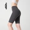 High Waist Peach Lift Yoga Shorts