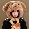 Warm Plush Winter Hat Cartoon Animal Pullover Cap Cute Dog Ear Hat  For Women