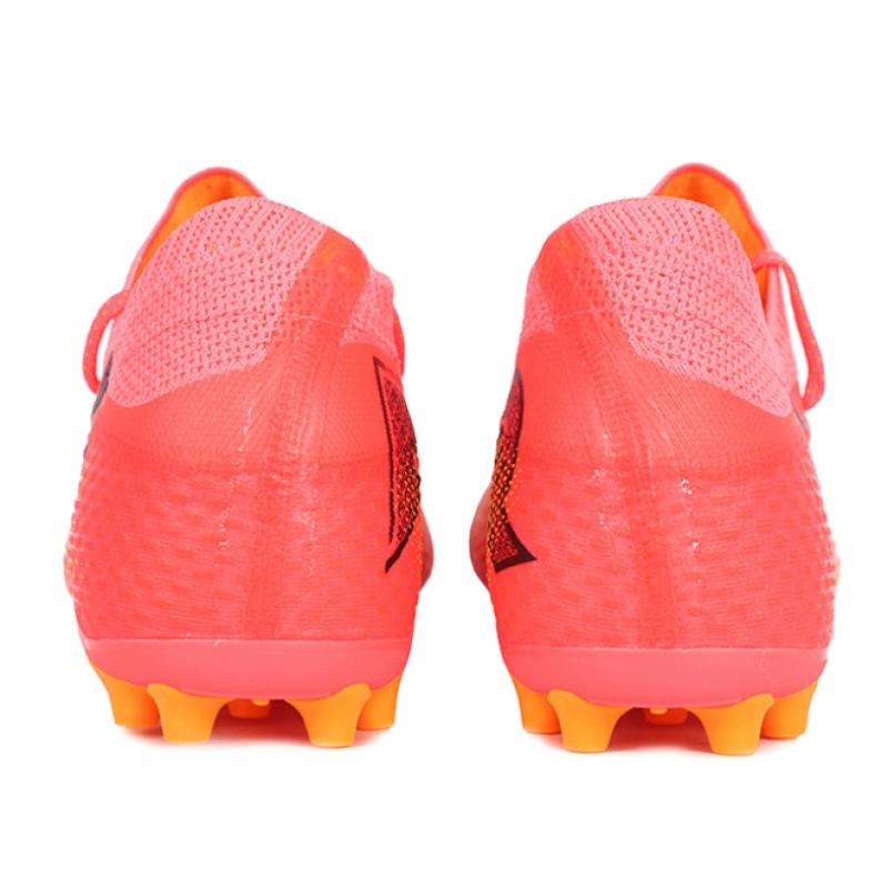 Puma Future 7 Ultimate Mg