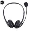 3.5mm Computer Laptop Headphone With Noise Cancelling Microphone Chatting Network Teaching Video Conferencing Usb Wired Headsets