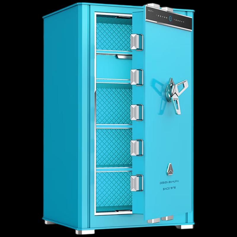 TIGER Fingerprint Password Home Office Safe