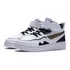 LiNing 937 Mid Slip Resistant Durable Kids Skate Shoes Kids Sneakers White Black Brown YKCT018-5