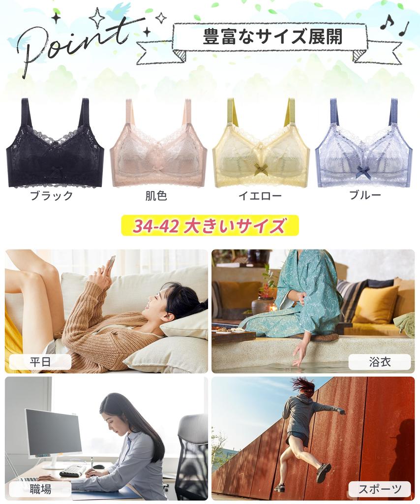 Бюстгальтер, который делает вашу грудь меньше чашка и менее склонным к духоте Бюстгальтер, который делает большую грудь меньше простой высокий большой размер тонкий