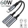 OTG 2-в-1 USB C разветвитель на два USB C разъема для наушников, аудиоадаптер, PD 60W быстрая зарядка для Samsung Huawei IPhone15 Xiaomi