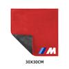 Suede Clean Leather Cloth Motorcycle Washing Towel motorcycle sticker for BMW E90 E60 E71 F30 CU5