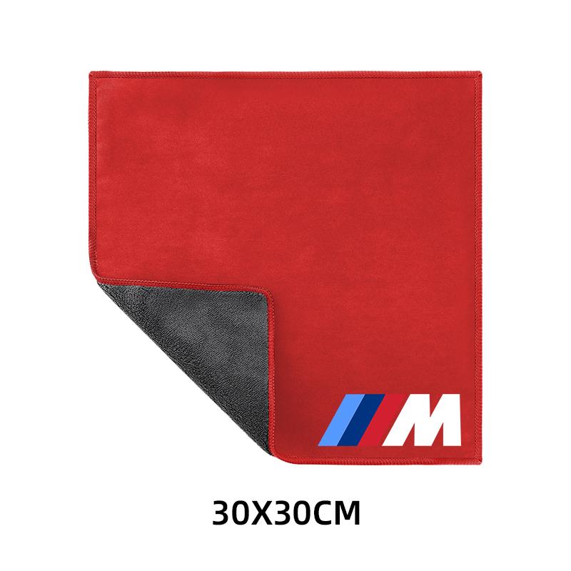 Suede Clean Leather Cloth Motorcycle Washing Towel motorcycle sticker for BMW E90 E60 E71 F30 CU5