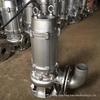 150WQ100-12 Sewage Sludge Submersible Pump - Cast Iron, Full Copper, New, 1-Year Warranty