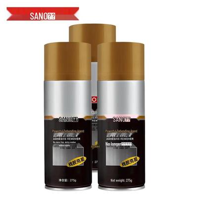 Мощный очиститель клея Sanhe
