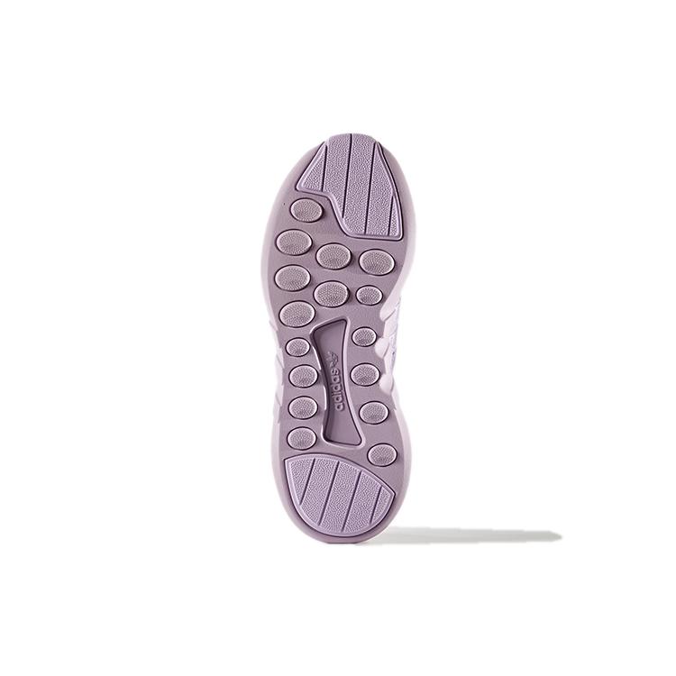 Adidas Eqt Support Adv W Purple Women's BY9109