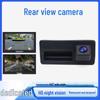 Volkswagen Sagitar, Passat, Tayron, Bora, Lavida Rear Camera with HD Night Vision