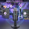 ZealSound Беспроводной USB-микрофон для Android, Беспроводной конденсаторный настольный микрофон с регулировкой громкости, Bluetooth для и Видео на YouTube, Микрофон, Телефон,
