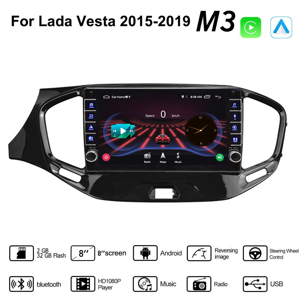 Автомобильное стерео радио на базе Android 2 Din для Lada Vesta 2015-2019 с кнопочной ручкой, GPS-навигацией, мультимедийным видеоплеером Carplay, 2 + 32 ГБ