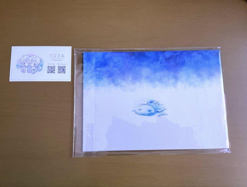 [USED] Illustration Collection "A Certain Planet" Tefu Tefu ILLUSTRATION Goods Acrylic Art Collection
