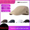 Unisex Cotton Beret Sun Hat - Fashionable Chef & Barista Cap