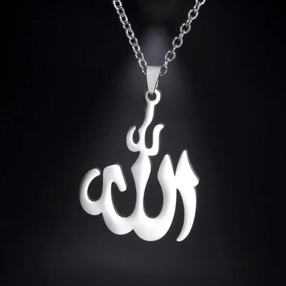New Minimalist Ins Versatile Geometric Symbols Gift Accessories Personalized Men's and Women's Versatile Chain