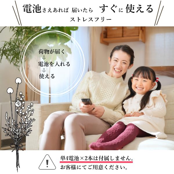 Пульт дистанционного управления для телевизора Panasonic VIERA VIERA N2QAYB000814 Совместим с [Уже установлено] TH-32A300 TH-39A300 TH-50A300 TH-24A300 TH-32A305 TH-39A305