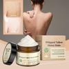Multifunctional Skin Moisturizer Suitable For All Skin Types. Continuous Use Restores Skin Health.