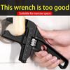 Большой гаечный ключ для ванной комнаты, сантехнический ключ из высокоуглеродистой стали, разводной гаечный ключ для узких мест