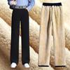 Velvet Warm Wide Leg Pants High Waist Straight Loose Women's Trousers Thickened Bottom Fashion Plus Autumn Winter