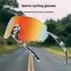 Дневные и ночные солнцезащитные очки с изменяющимся цветом, мужские и женские ветрозащитные солнцезащитные очки для езды на велосипеде, новые спортивные солнцезащитные очки 2025 года