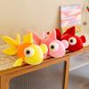 Goldfish Bubble Large Carp Plush Toy Cute Cartoon Girl Decoration Gift Doll